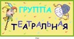 44 d0 b4 d1 81
