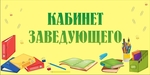 444 d0 b4 d1 81