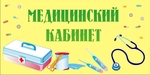 450 d0 b4 d1 81