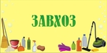 452 d0 b4 d1 81