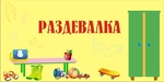 458 d0 b4 d1 81