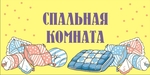 459 d0 b4 d1 81