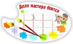 104