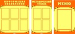147 d1 88 20148 d1 88 20149 d1 88