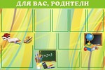 294 d1 88 20  20150 20 d1 88 d0 ba d0 be d0 bb d0 b0
