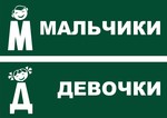 311 d1 88 20  20 d1 82 d1 83 d0 b0 d0 bb d0 b5 d1 82 d1 8b  d0 bb d0 b8 d1 86 d0 b5 d0 b9 20135