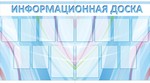 318 d1 88 20  20 d0 b0 d0 bf d0 b5 d0 ba d1 81