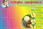 327 d1 88 20  20 d1 88 d0 ba d0 be d0 bb d0 b0 20165
