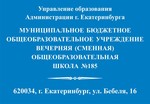 331 d1 88 20  20 d1 88 d0 ba d0 be d0 bb d0 b0 20185