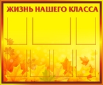 397 d1 88 1200 d1 851000  d0 904   d0 903