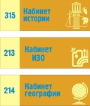 407 d1 88