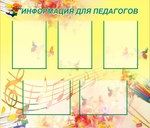 26  d0 b4 d0 be d1 83 1000 850 d0 bc d0 bc
