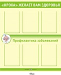 98 d0 b4 d1 81