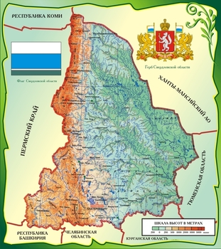 Планшет. Карта